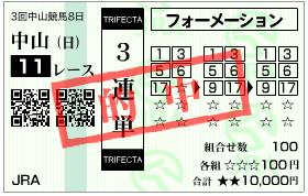 4/20���R11R �H����[G1]_B